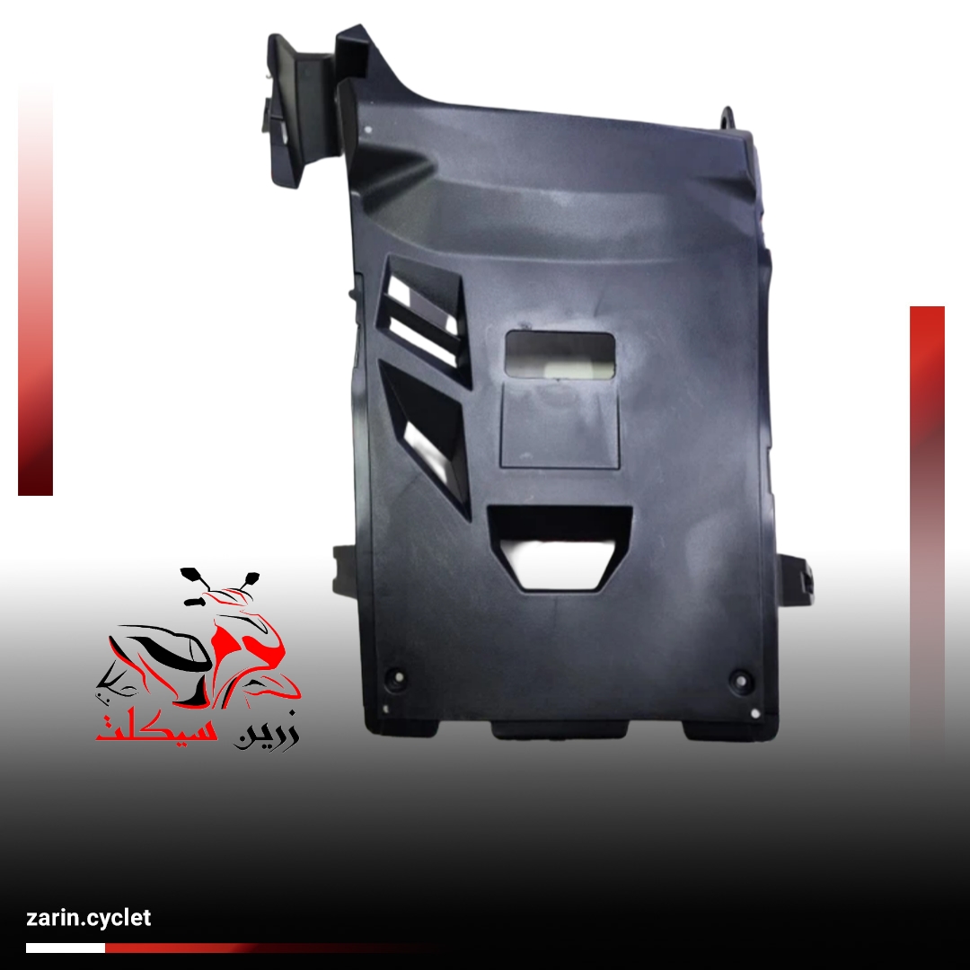 سینی زیر موتور طرح کلیک 150