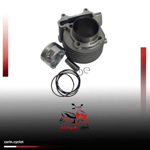 سیلندر و پیستون کلیک