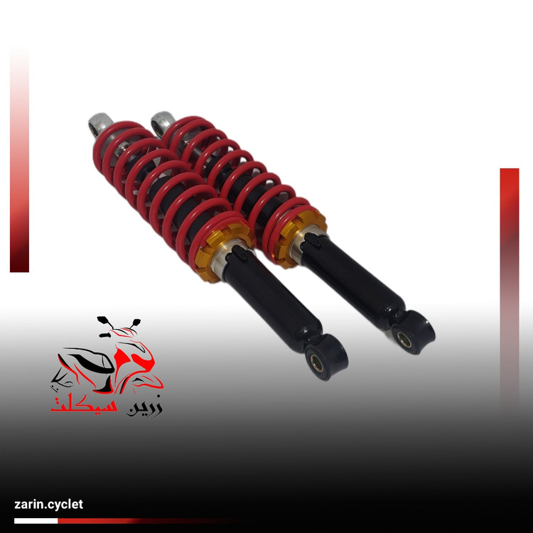 کمک عقب ویو