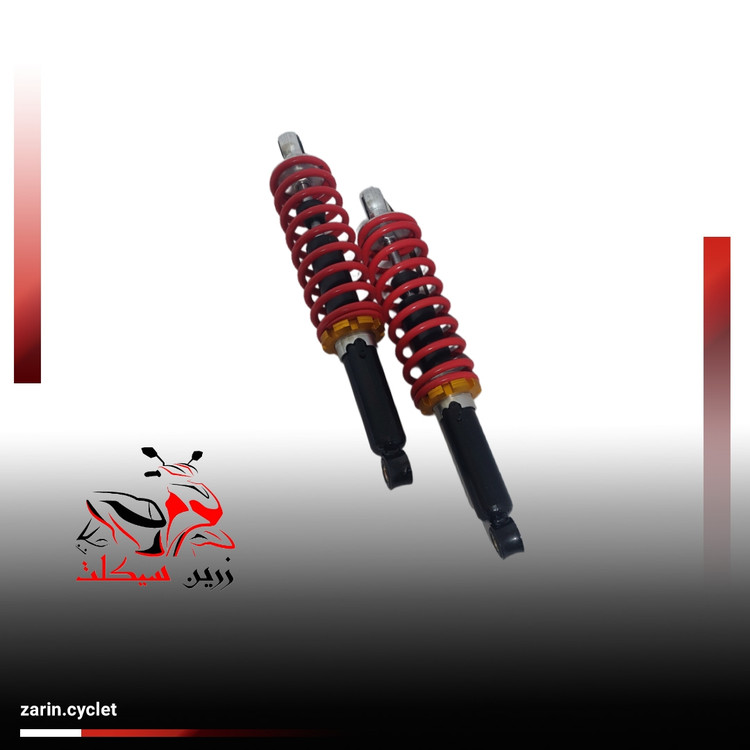 کمک عقب بی کلاج