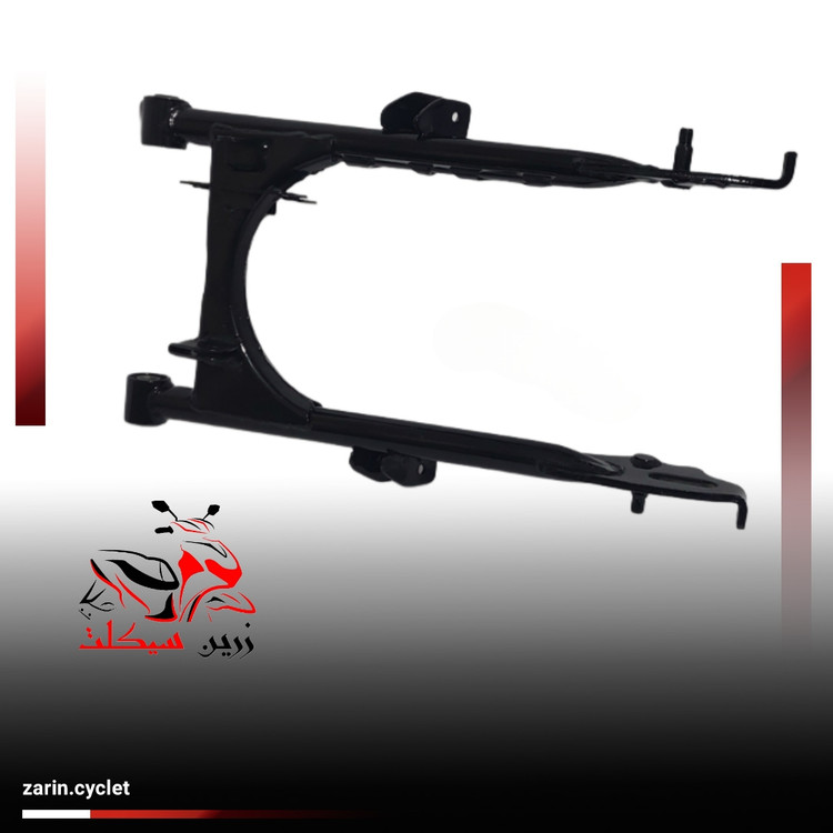 دوشاخ عقب هوندا