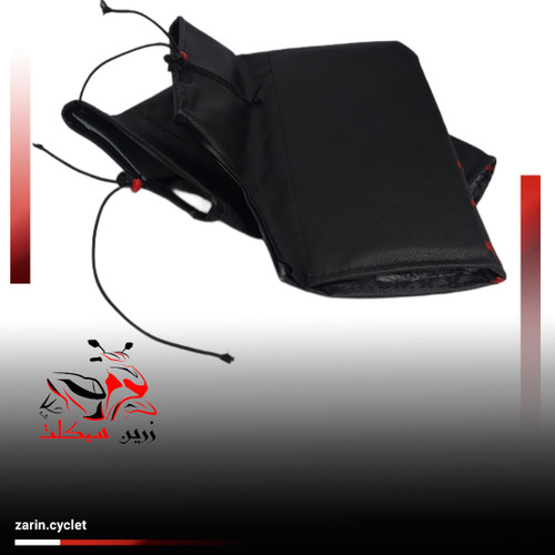 دستکش فرمان متورسیکلت