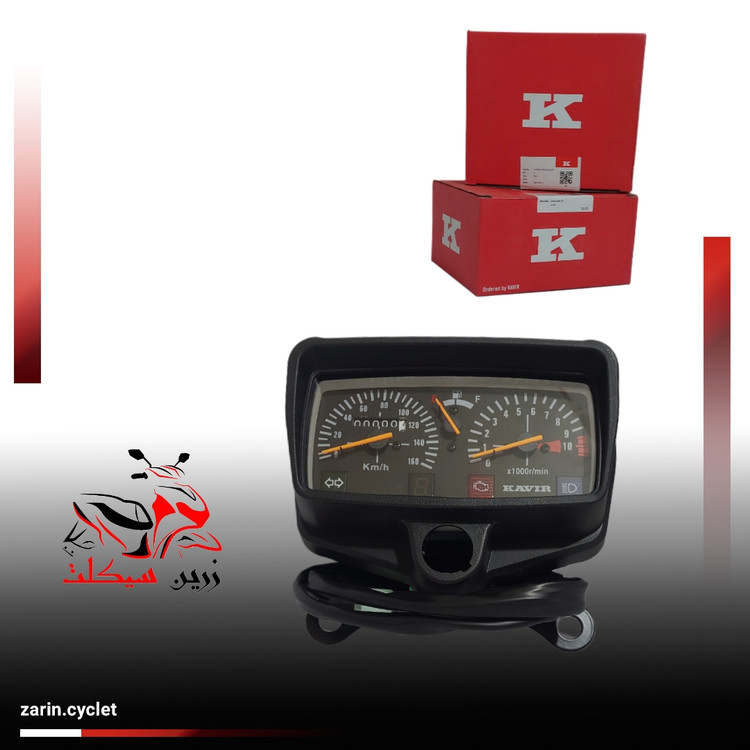 کیلومتر هندا کویر (انژکتور)