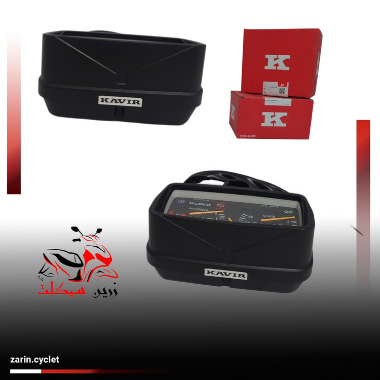 کیلومتر هندا انژکتور (فابریک کویر)
