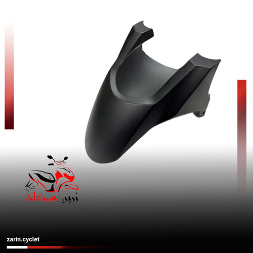 گلگیر جلو موتور طرح کلیک 170 و160( مشکی مات ) خارجی