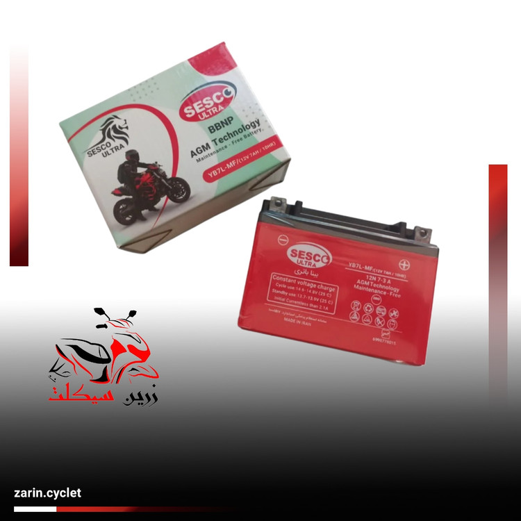 باتری 7 آمپر هندایی