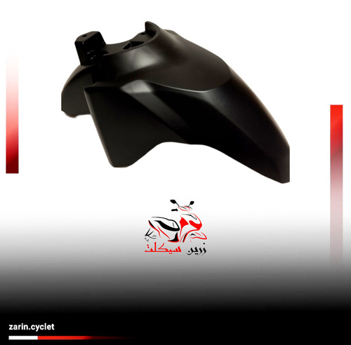 گلگیر کلیک مشکی مات (چینی)