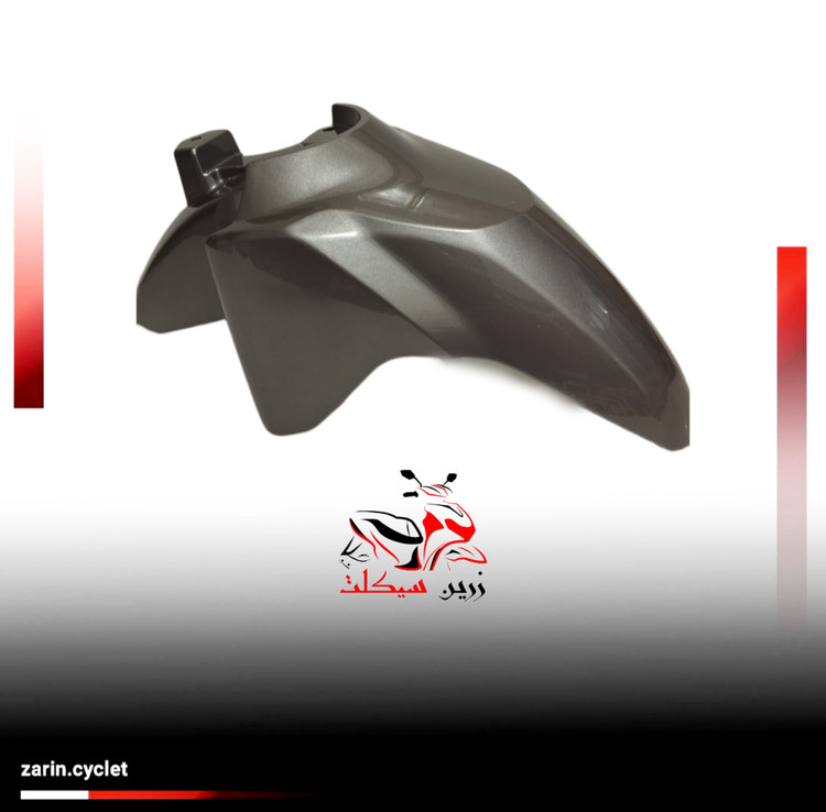 گلگیر جلو طرح کلیک 150نوک مدادی (چینی درجه یک)