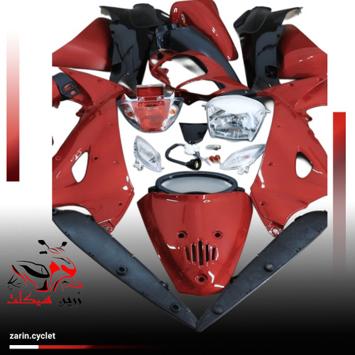 فلاپ کامل طرح ویو زرشکی