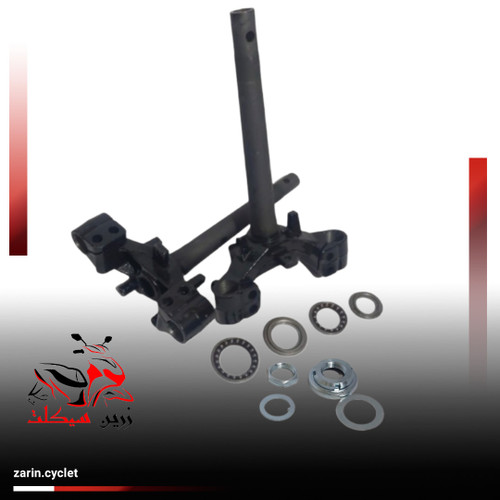 کرپی پایین بیکلاج (طرح ویو)