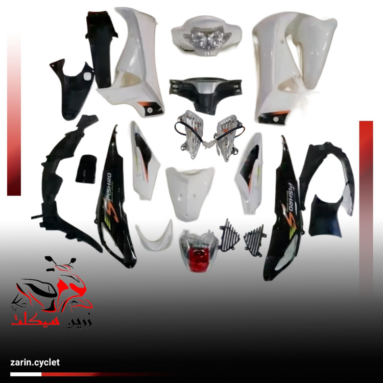 فلاپ کامل پیشرو ۱۳۵ سفید