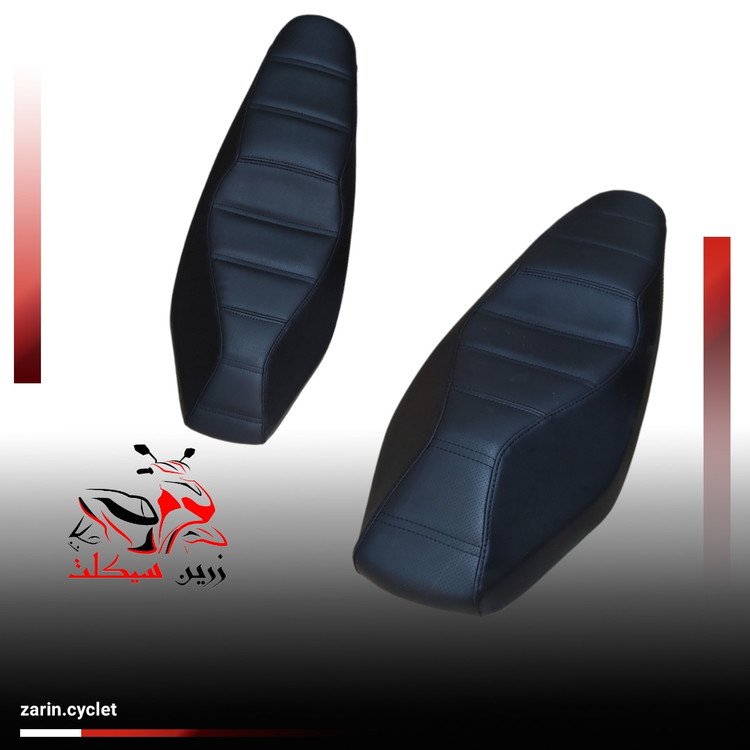 زین طرح کلیک