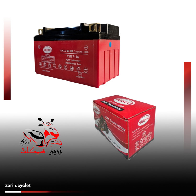 باطری طرح کلیک و ایروکس