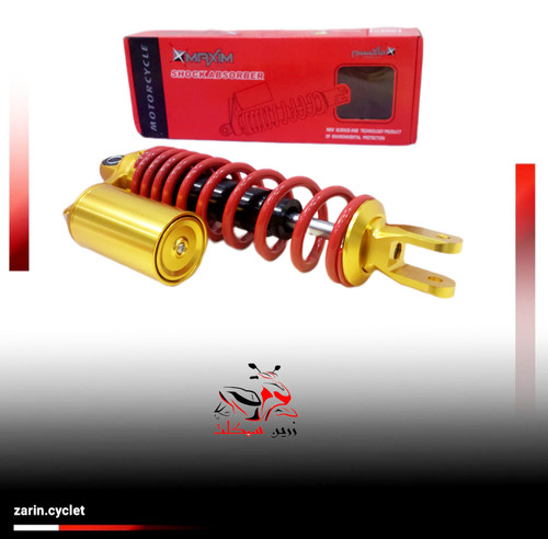 کمک عقب کلیک