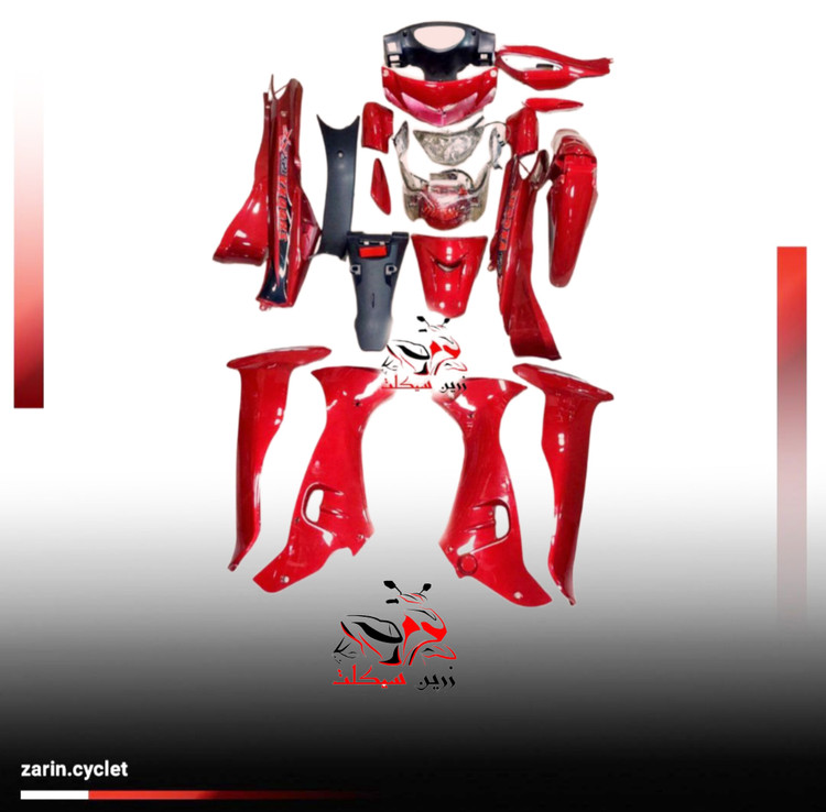 فلاپ (قاب) کامل شوکا 125 (قرمز تیره)