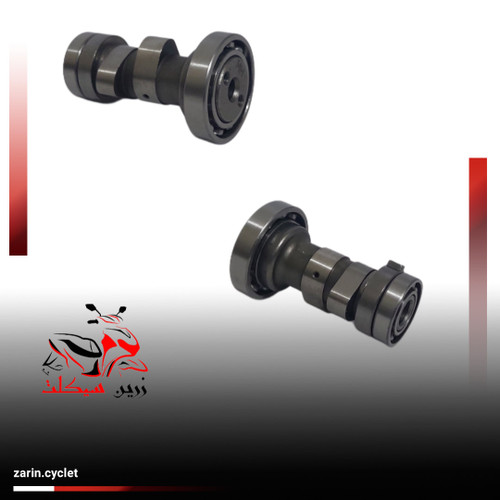 میل (سوپاپ) بادامک شوکا 125 (بیکلاج)