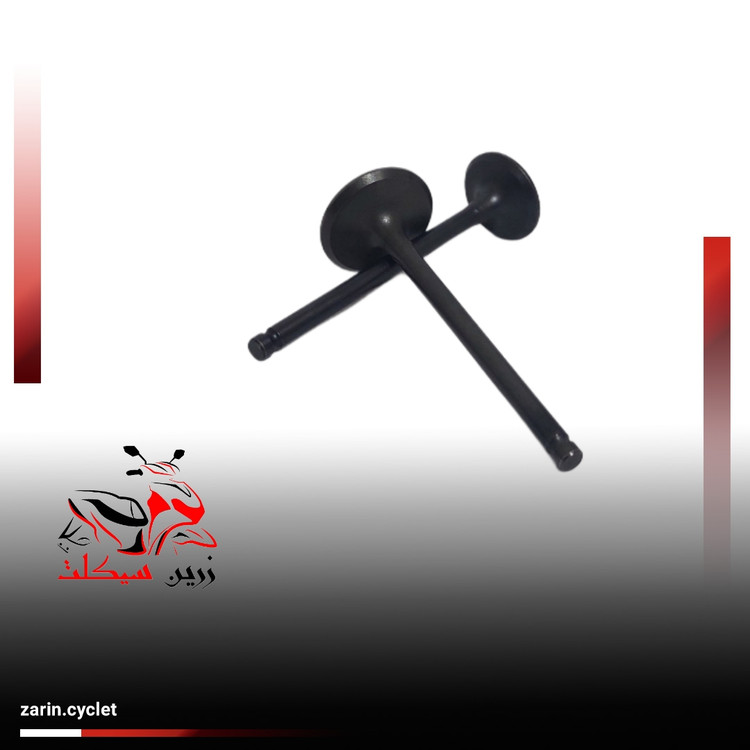سوپاپ کلیک 170 (بلند) (جفتی)