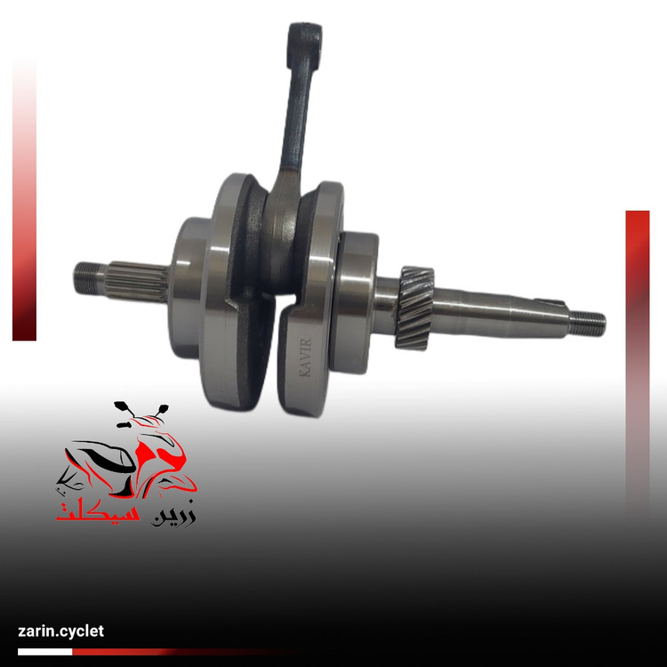 میلنگ و شاتون کامل هندا 200 استارتی (کویر اصلی)