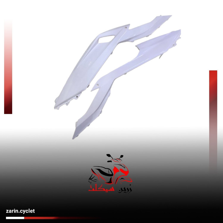 فلاپ زیر رکاب طرح کلیک 150