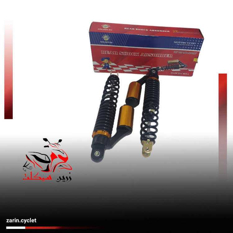 کمک عقب ایروکس
