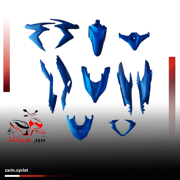 فلاپ کامل طرح کلیک 11 تیکه (آبی درباری- مات)