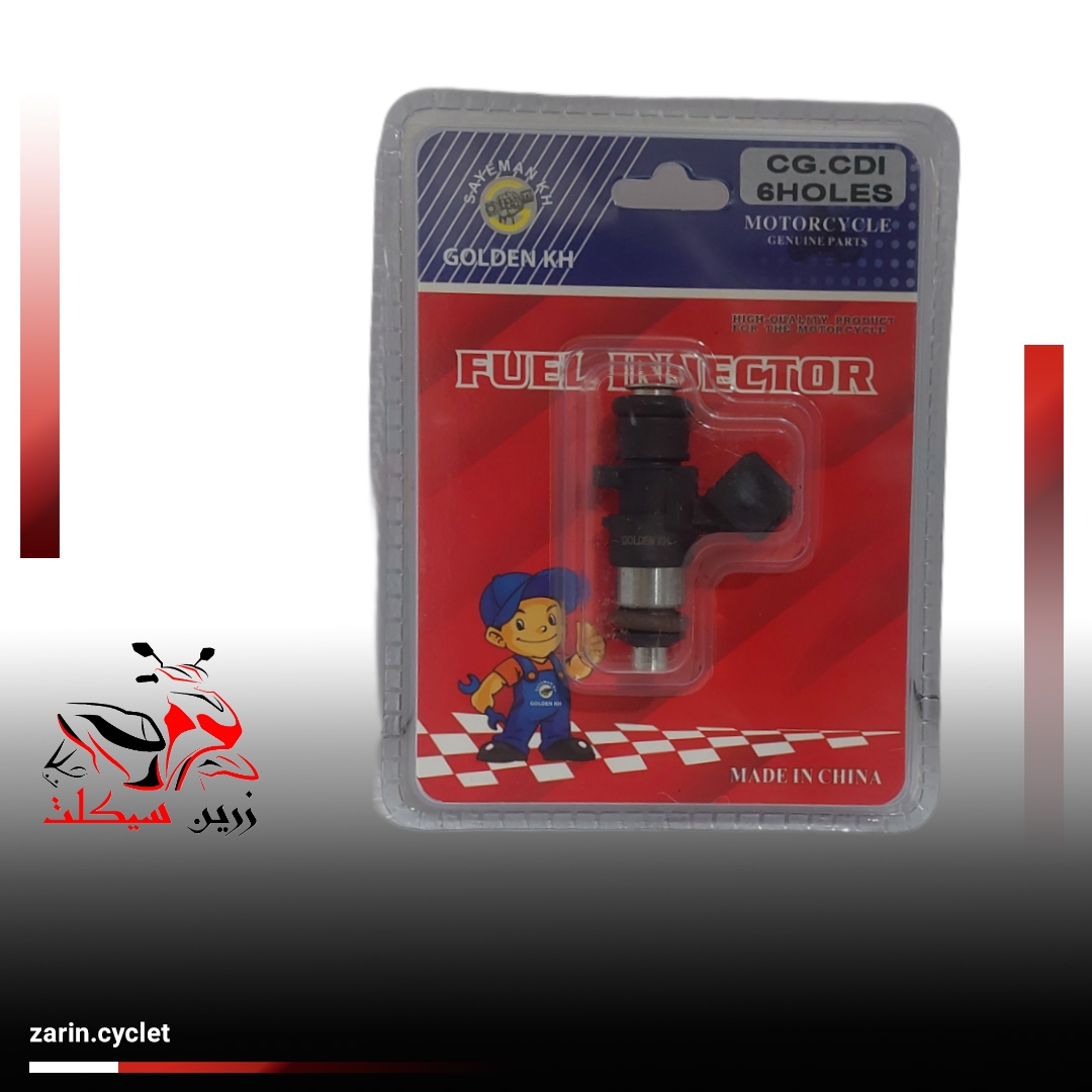 سوزن انژکتور 6 سوراخ کلیک و ایروکس