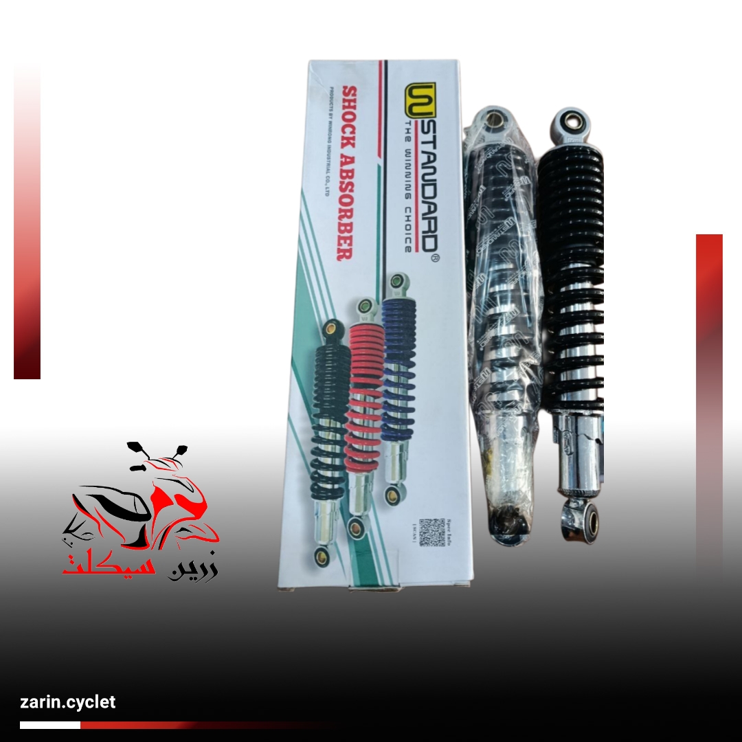 کمک فنر عقب هندا (ضخیم) مشکی