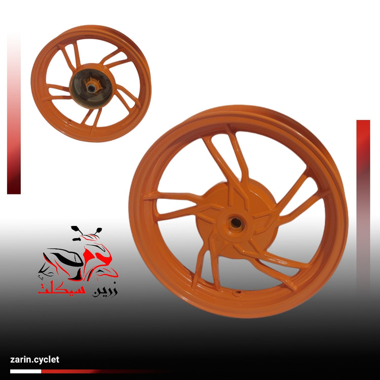 رینگ چرخ عقب موتور طرح کلیک ( نارنجی) خارجی