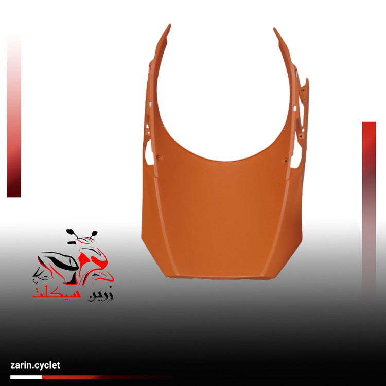قاب ( کاور ) ابگیر یو پشت چرخ جلو طرح کلیک 150(نارنجی)