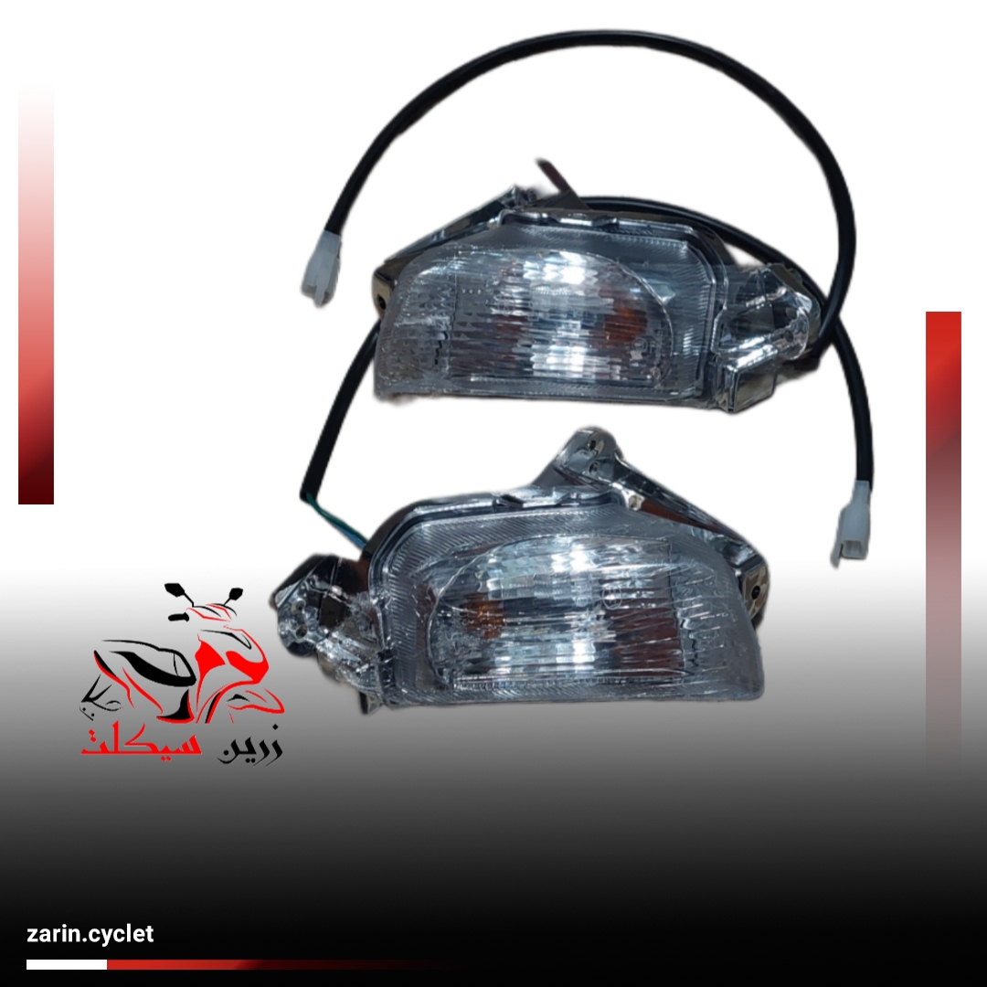 راهنما جلو ایروکس اتاق جدید ( جفتی )