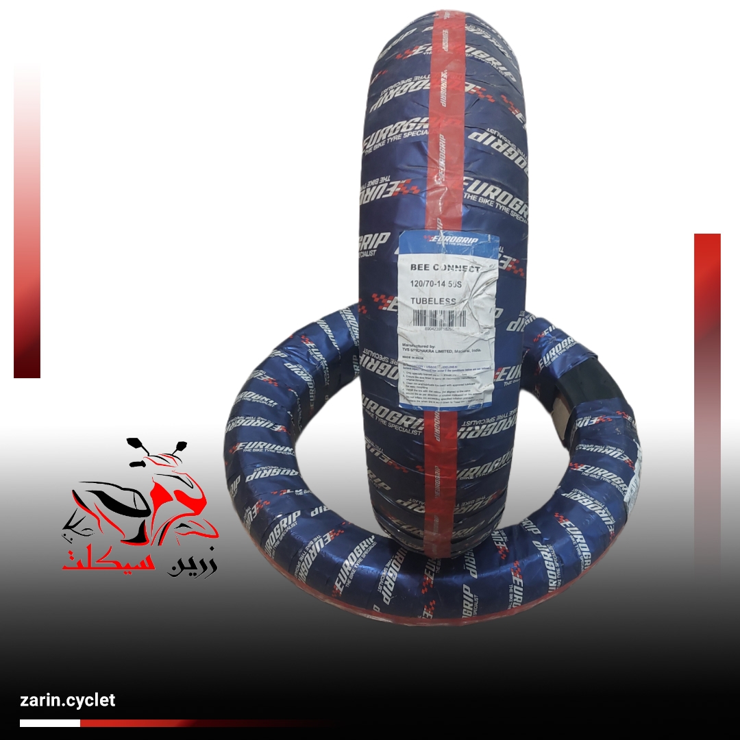 لاستیک موتورسیکلت یوروگریپ سایز 120/70/14 ( 2025)