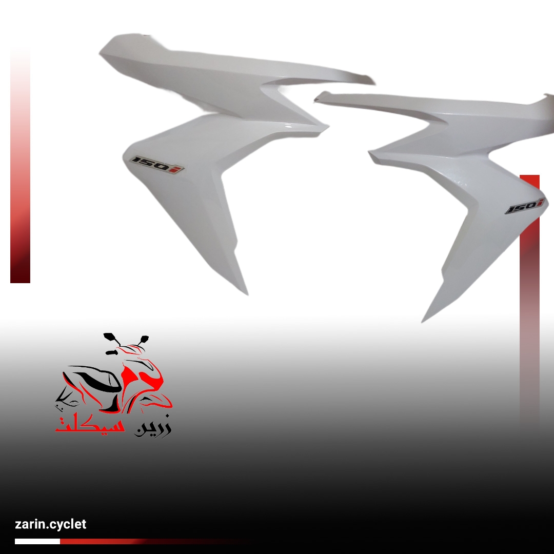 قاب ( کاور ) فلاپ بغل چراغ ( بلوری ) موتور طرح کلیک  ( سفید صدفی) ( جفت )