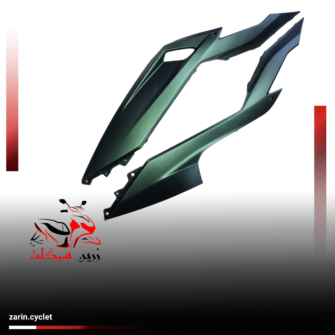 فلاپ ( قاب ) رکاب زیر پا طرح کلیک (سبز مات) (کله غازی)  خارجی (جفت)
